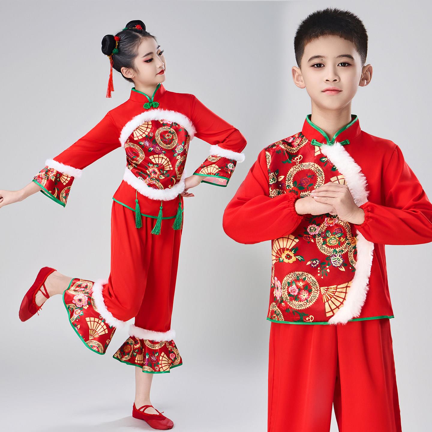新款元旦儿童喜庆开门红演出服男女童灯笼中国红秧歌服幼儿表演服