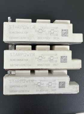 GD100HFU120C1S GD75HFU120C1SW GD50HFU120C1SW 斯达原装拆机AI