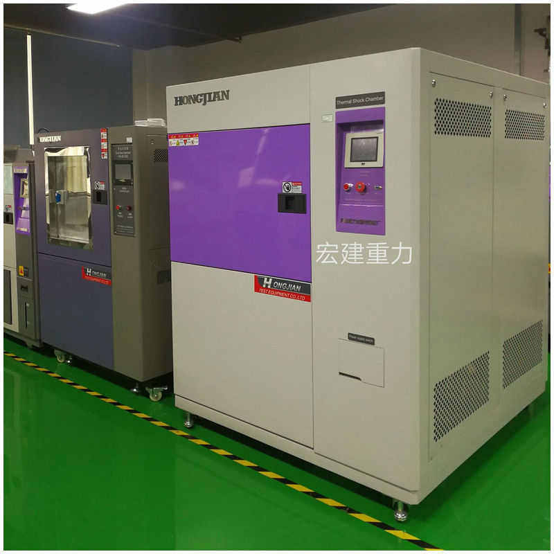 原厂制造冷热冲击试验箱 高低温冲击箱 冲击环境箱 寿命15年以上,五金/工具,循环泵/热水循环泵,淘宝优惠券,粉丝福利购,淘宝优惠卷