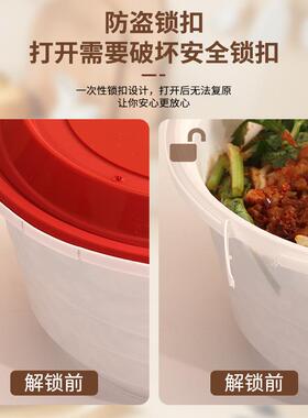 外卖锁扣NKO饭盒打带盖圆形盒防漏塑料饭可盒微波炉加包热一次性