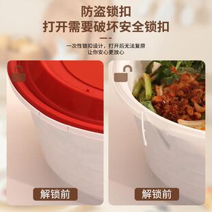 GTO外卖锁扣饭盒打盒带塑盖包圆形防漏料饭热盒可微波炉加一次性