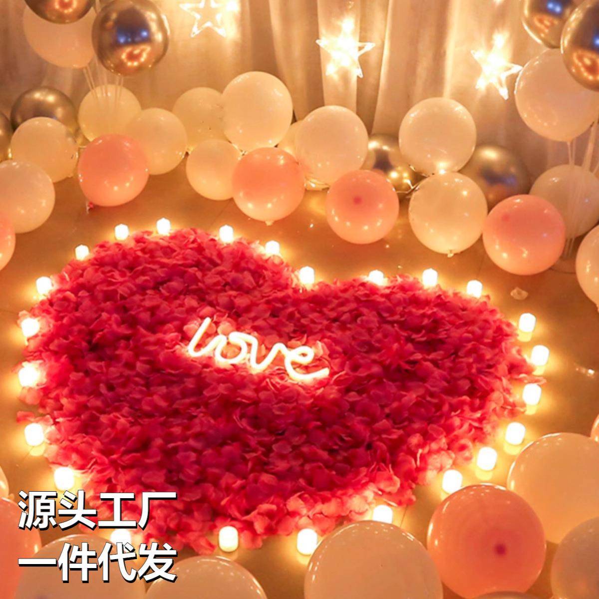 情人节求婚表白玫瑰假花瓣结婚婚房创意装饰七夕浪漫酒店布置
