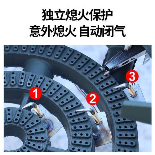 猛火燃气炉韩式低汤灶商脚WKJ灶矮仔卤肉用灶高汤煤气天然气矮单