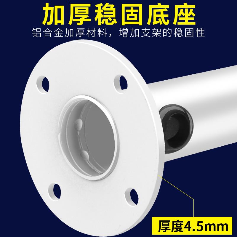 精品铝合金加粗鸭嘴监控支架摄像头AP支架吊装立装壁装万向节室外