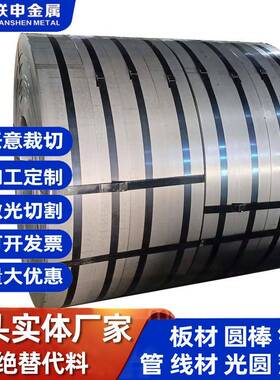 厂家65mn弹簧钢板60si2mn弹簧钢板51crv4钢板零售