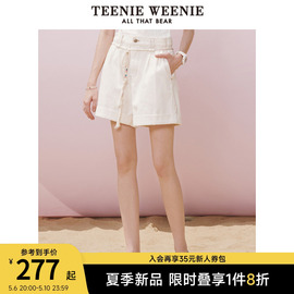 TeenieWeenie小熊复古美式高腰牛仔裤短裤白色卷边裤子宽松休闲女