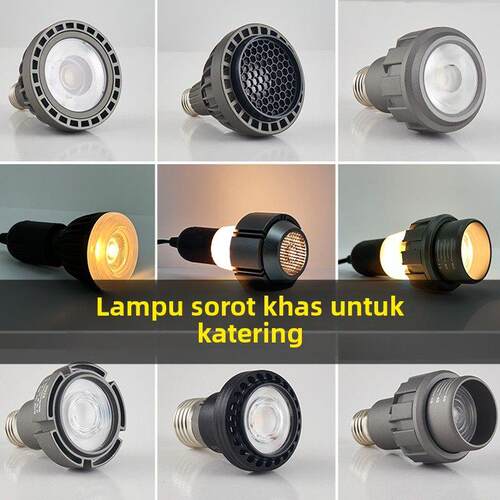 led射灯灯泡E27螺口高显餐饮饭店火锅店吊灯专用P20聚光光源2700K