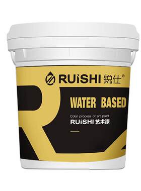 多色网红幻彩珠光漆防刮耐磨艺术漆民宿酒店公寓可用内外墙漆