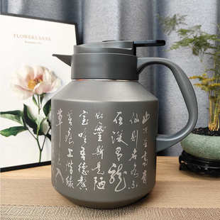 陶瓷内胆焖茶壶智能温显大容量长效保温壶茶水分离泡茶壶钛网焖壶