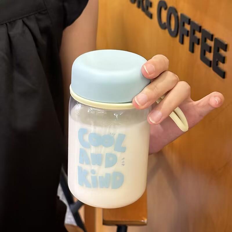 小巧带茶隔塑料杯简约刻度水杯学生夏季便携随手杯子印字制定logo