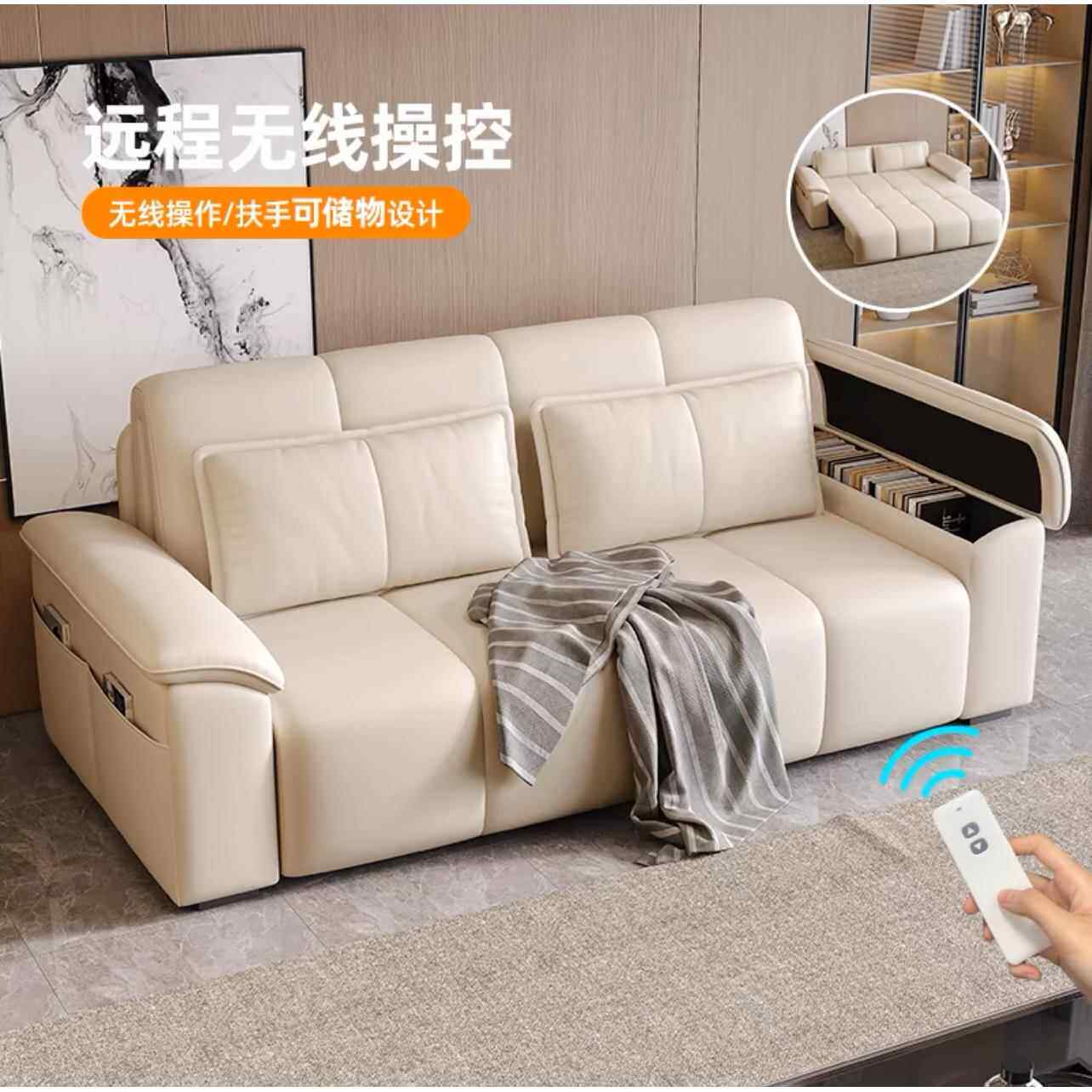 智能电动遥控沙发床两用可折叠小户型多功能储物卧室客厅懒人沙发