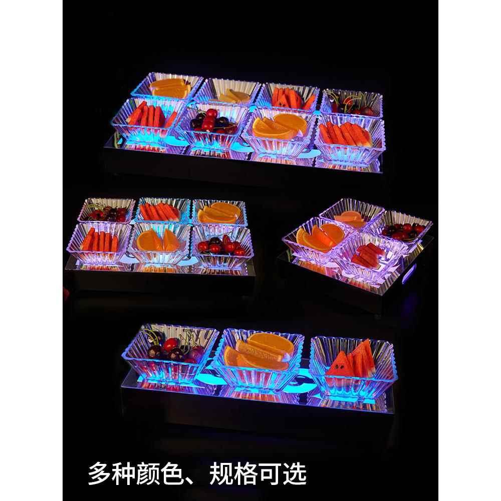 ktv小吃碟水果拼盘创意果盘碟水果盘塑料发光果盘电音酒吧小吃盘
