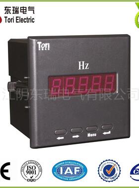 PD204F-9K1数显频率表单相数显频率表可编程单相数显频率表