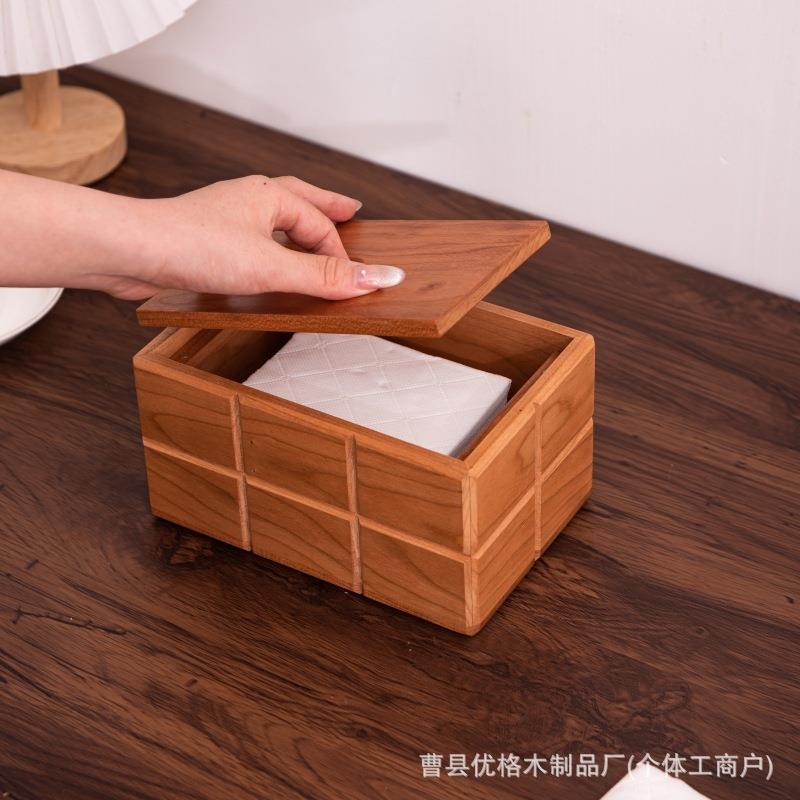 家用实木纸巾盒茶几桌面摆件卷纸收纳盒胡桃木高端多功能纸巾盒