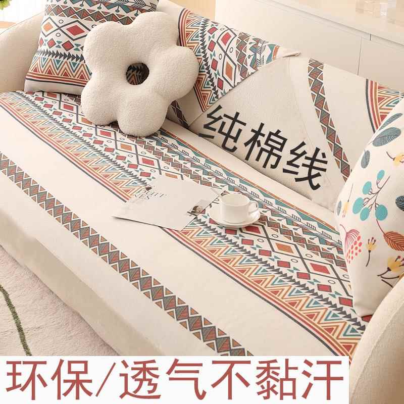 棉麻沙发垫老粗布四季通用加厚防滑夏季纯棉线编织垫子套巾盖布艺