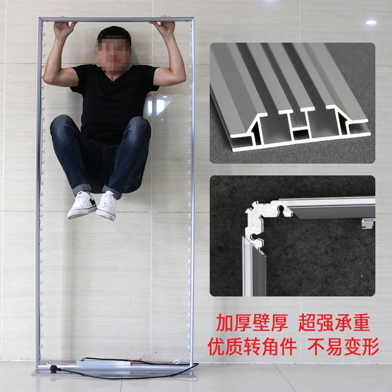 灯箱广告牌立式移动灯箱市落地户箱外灯箱地摊夜手e机507维修ld灯