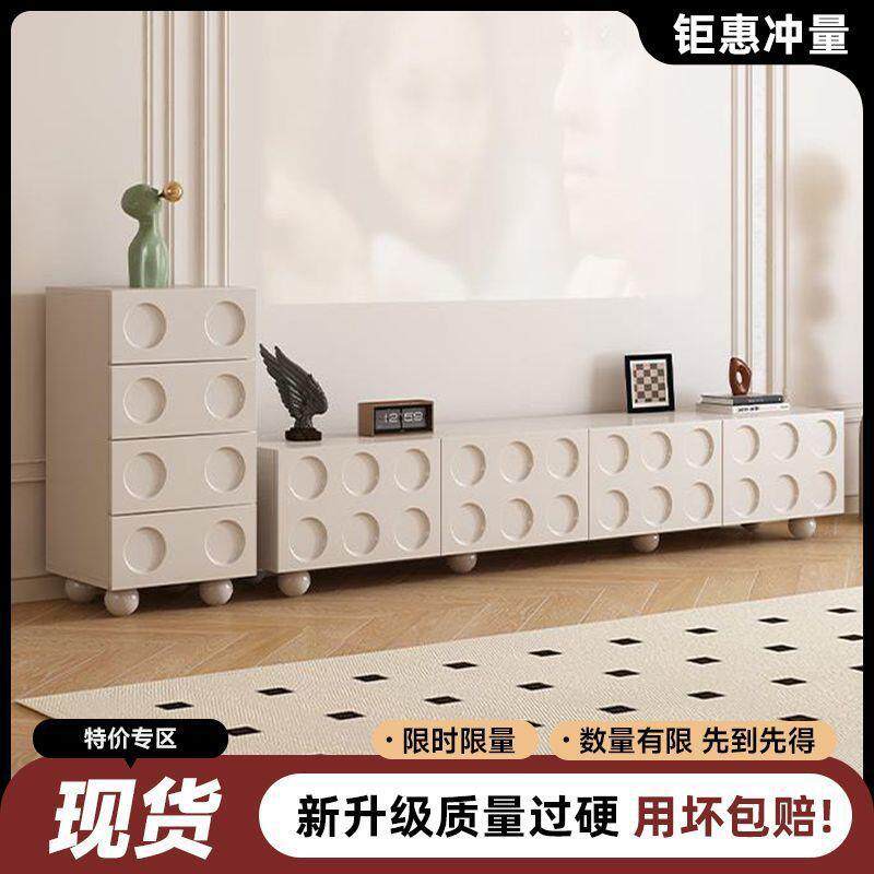 电视柜斗柜客厅家用简约现代小户型法式奶油风收纳储物柜一体儿童