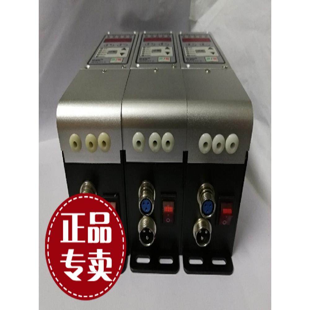 正品 220V数字调频振动送料控制器DF-SDVC31-M/L 振动盘调速器