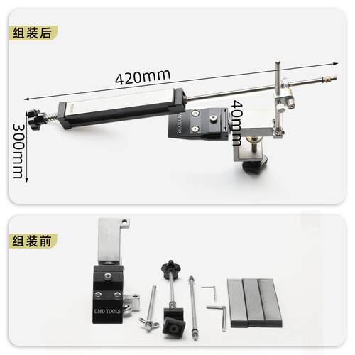 严选DMD 厂家新款家用金刚石可替换磨刀石厨房刀定角 磨刀器