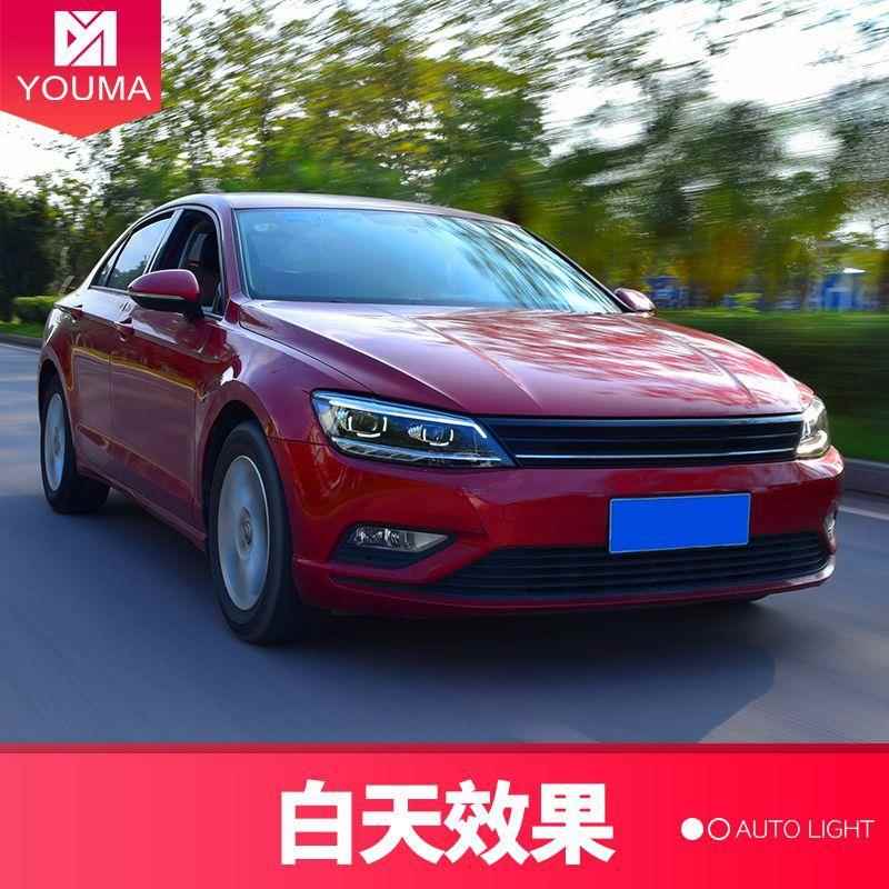 专用于大众凌渡大大众凌渡灯蓝总成改装一抹日行灯LE转D光向氙气