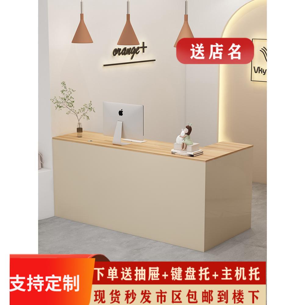 转角收银台奶油风前台小型吧台简约柜台现代服装店接待台L型柜台图片