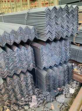 SM400A热扎角钢Q345C角钢SM490A结构50*5#角铁热镀锌角钢