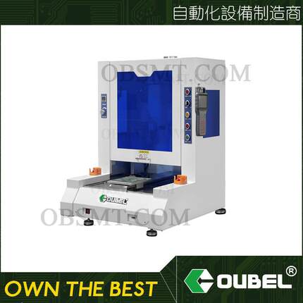 三防漆涂覆机器PCBA线路板桌面式带罩双工位单阀三防漆涂覆机设备