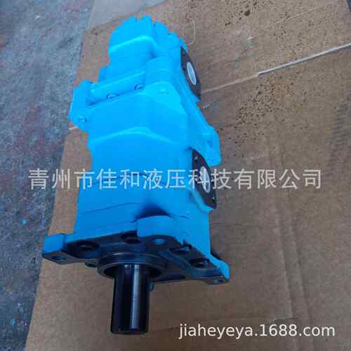 CBY系列高压齿轮泵 CBY3080/2016双联泵