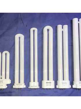 /原装明可达护眼灯管mt001y台灯管11w13瓦18w25w4000k方四针u型9w