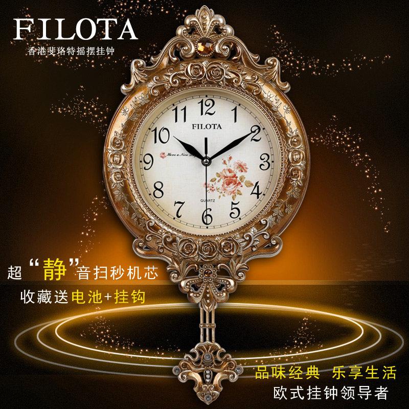 18英寸现代欧式钟表创意挂钟摇摆时尚个性挂表静音客厅时钟石英钟