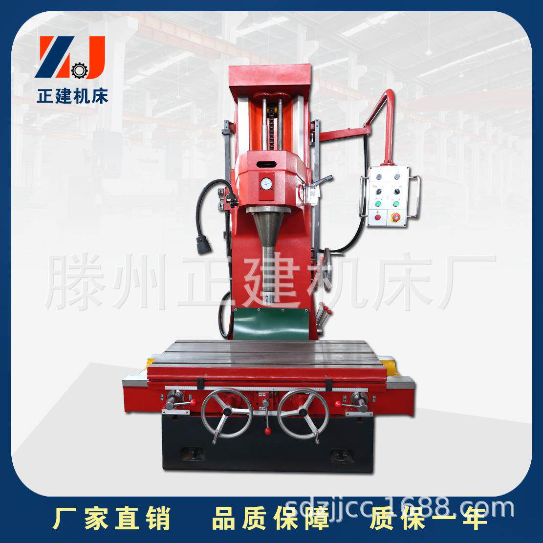 厂家供应T7220立式镗铣床汽车发动机镗缸机T7220B镗床