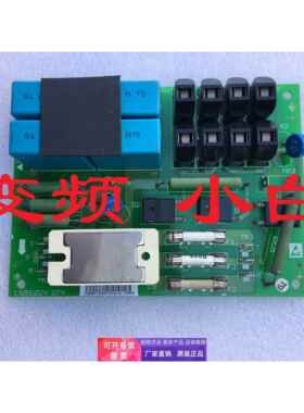 丹佛斯变频器大功率电源预充板 130B6024 DT4 拆机的