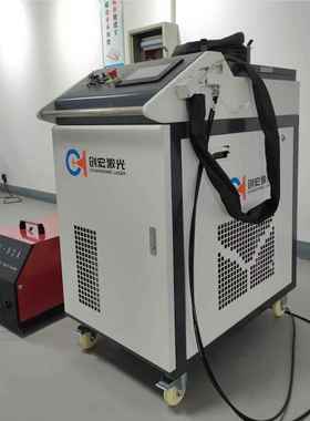 1500W020W0300W手持式激光除RQR锈清洗0机