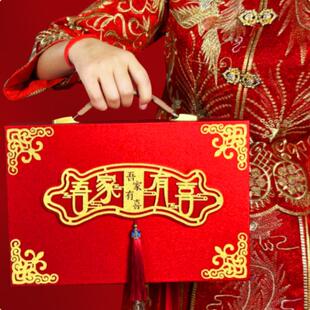 订婚彩礼钱盒子10万现金礼盒高档礼金盒聘金盒彩礼箱结婚用品大全