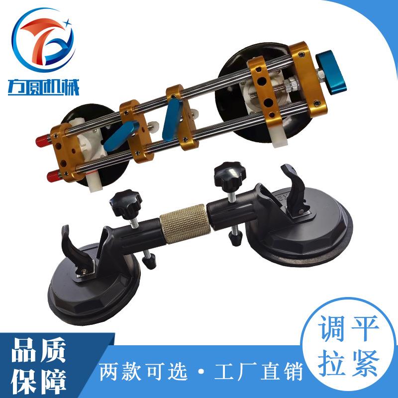 台面拉紧调平器台面拉紧器台面调平器石英石拉紧器石材拉紧器