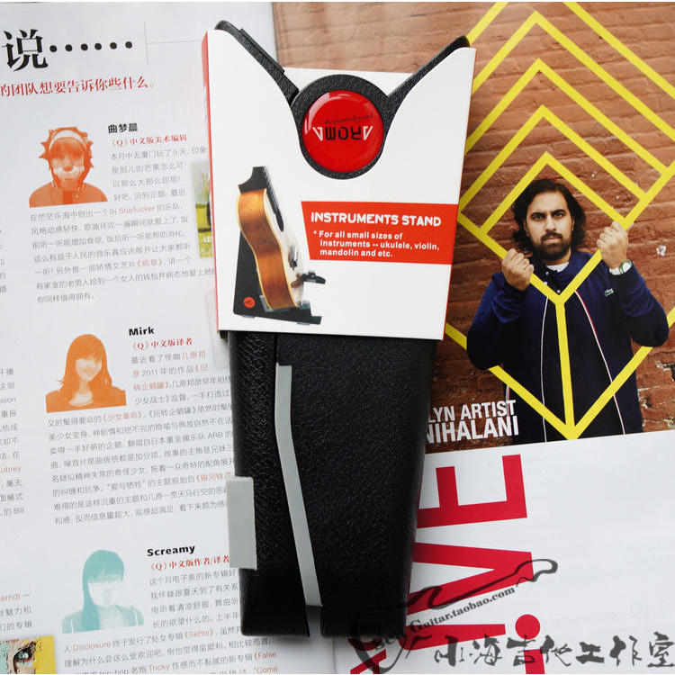 阿诺玛折叠尤克里里ukulele支架四弦吉他琴架小提琴AUS-02
