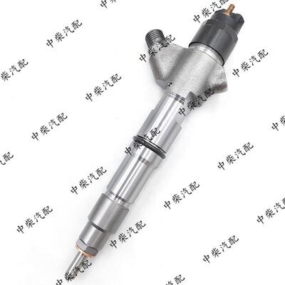 喷油器0445120150总成燃油共轨喷油器0445120244