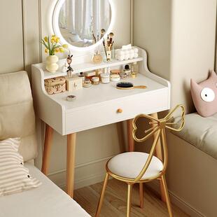 梳妆台小型60cm卧室现代简约2026新款小户型女生迷你化妆桌子简易