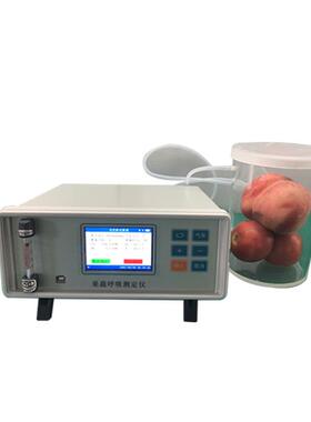 果品蔬菜呼吸测定JC-FS-3080A果蔬呼吸测定仪