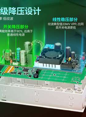 睿登RD6006P数控五位可调直流开关+程控线性电源实验维修稳压源表