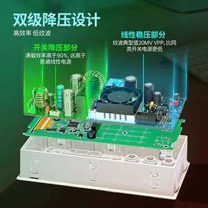 睿登RD6006P数控五位可调直流开关+程控线性电源实验维修稳压源表
