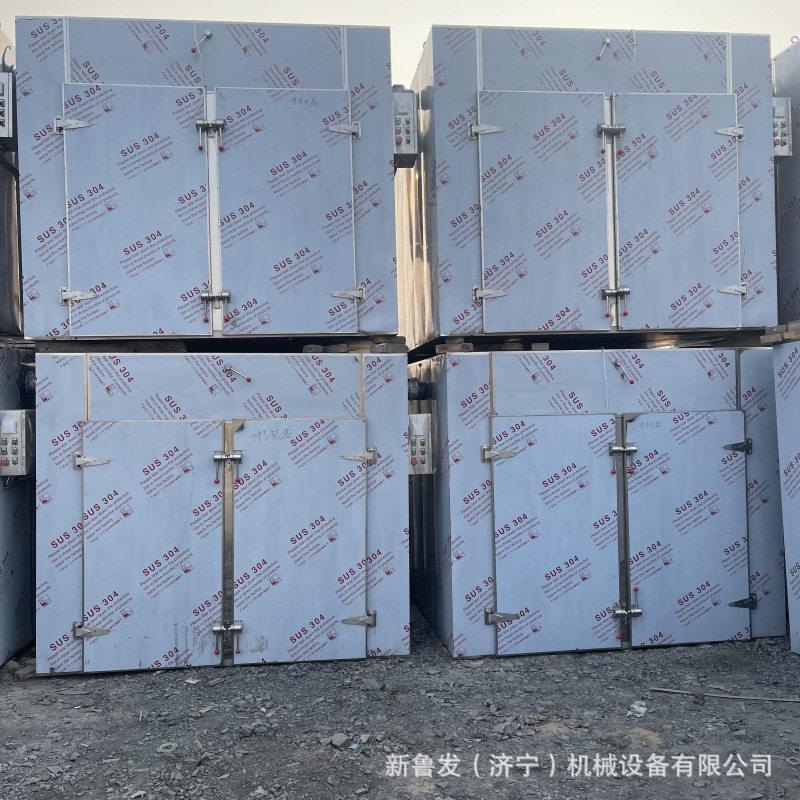 二手24盘48盘96盘192盘防爆热风循环烘干箱 两门两车蒸汽加热烘箱