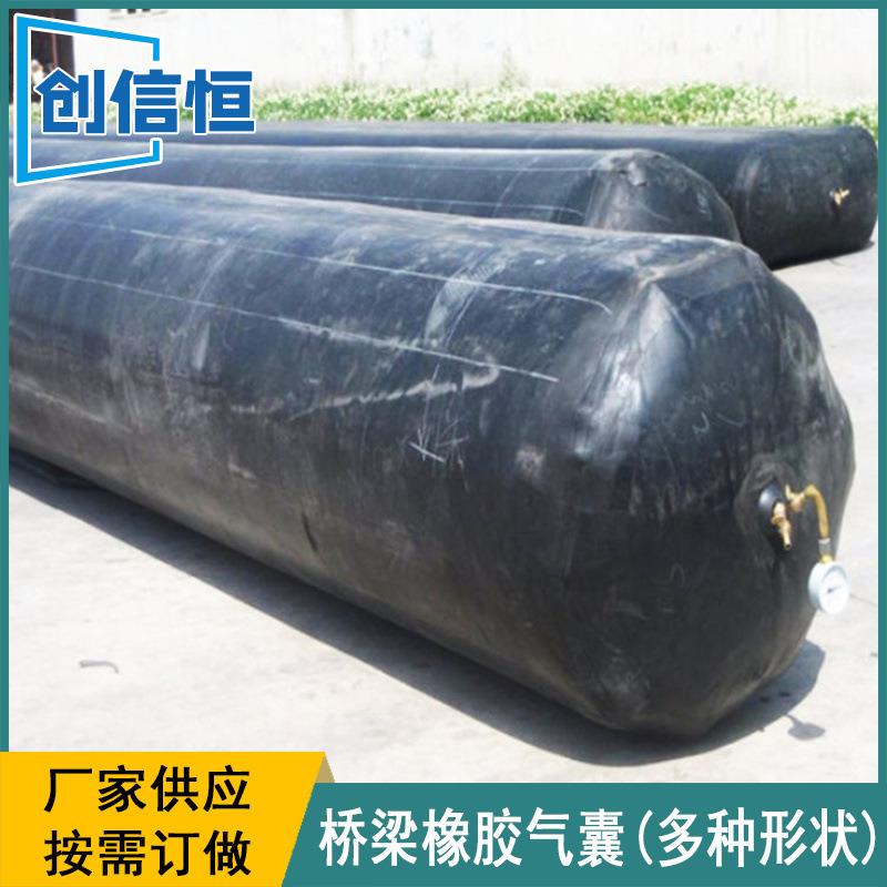 桥梁充气芯模空心梁板橡胶气囊内膜圆形气囊芯膜橡胶气囊内模图片