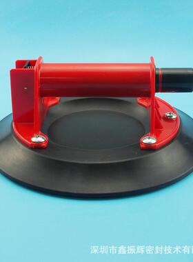 9寸ABS手泵吸盘230mm盘径手动超强吸力吸盘