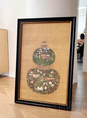 美克美家中古挂画新中式入户玄关走廊装饰画法式复古餐厅好寓意壁