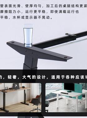 源工厂电竞动降桌腿单电机静744升音智头调节办公电家用升降桌架