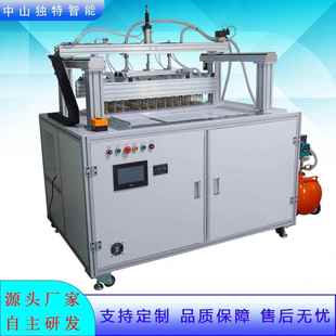 工厂直供半自动贴色卡机DT 656TB油漆皮革铝扣板贴色卡机械设备