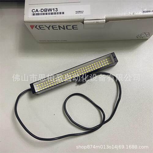 基恩士CA-DBW12W CA-DBW34H CA-DBW50H CA-DBW5 CA-DBW8 CA-DBW13