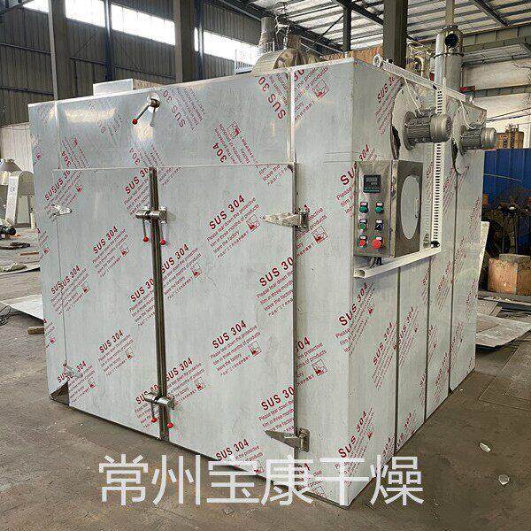 CT-C型热风循环烘箱**冲剂烤箱一体成型电感烤片烤箱