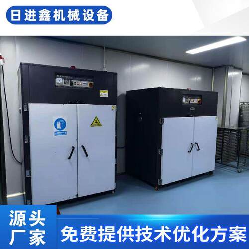 供应箱型干燥机塑料除湿干燥塑料原料烘干预热盘式烤箱非标可定